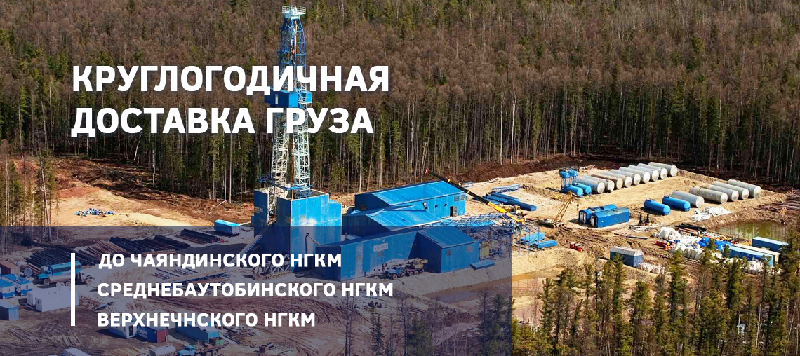 слайд4